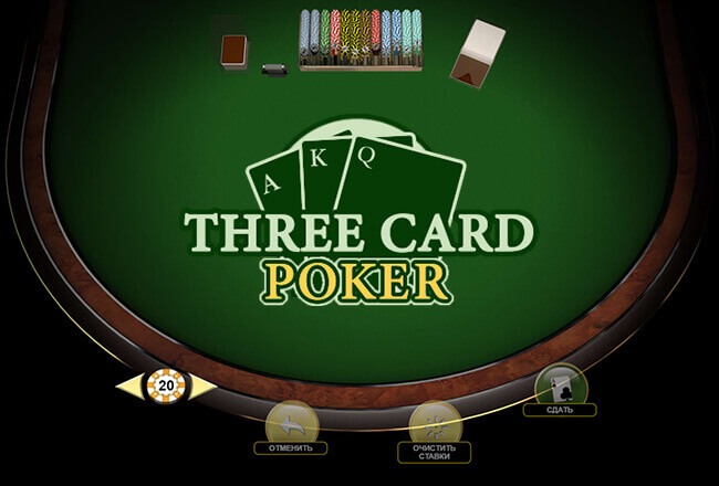 Learn How to Play 3 Card Poker Like a Pro: Rules, Hands & Smart Bets
